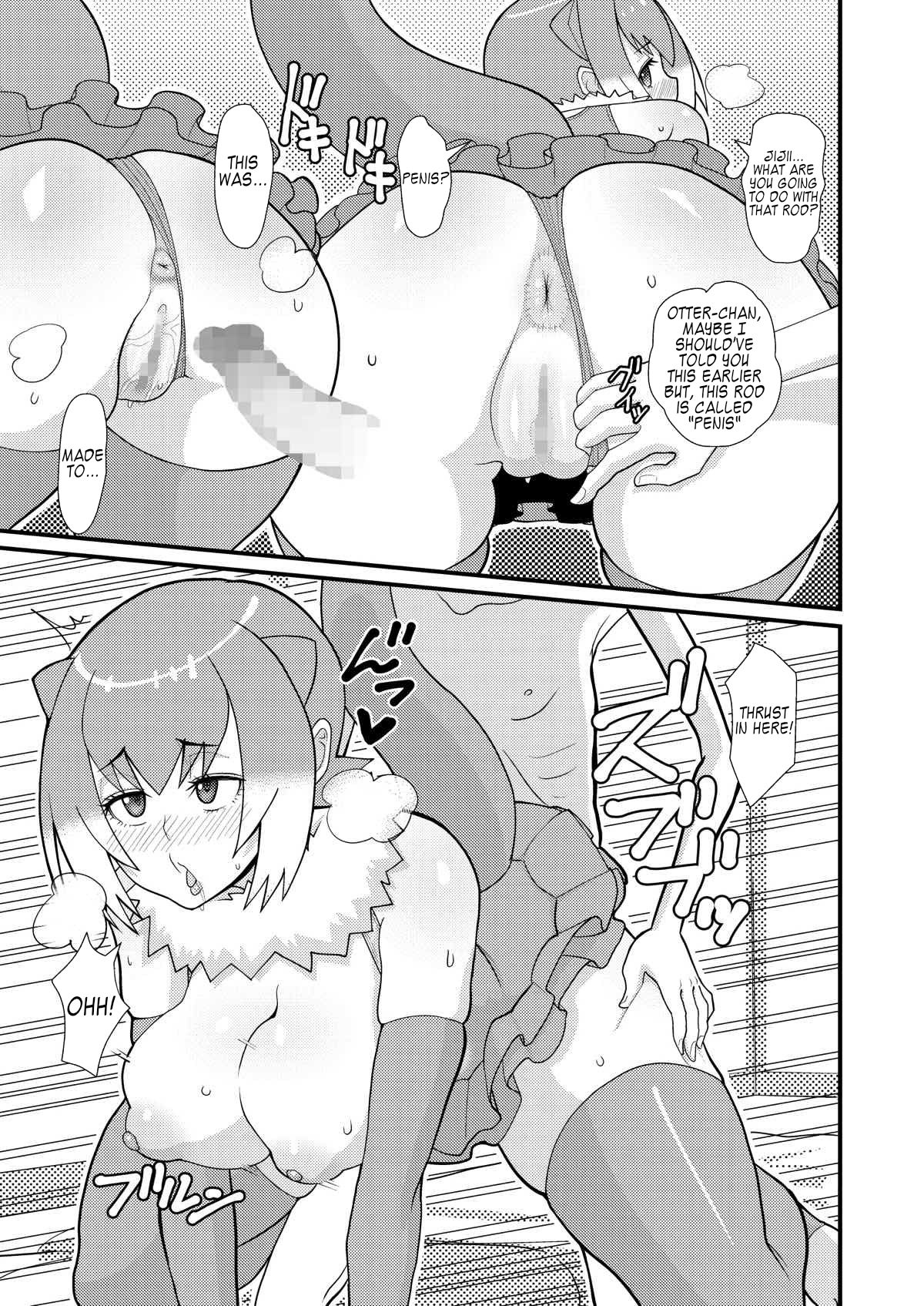 Kotsume-chan Asobou | Otter-chan, let's play page 12 full