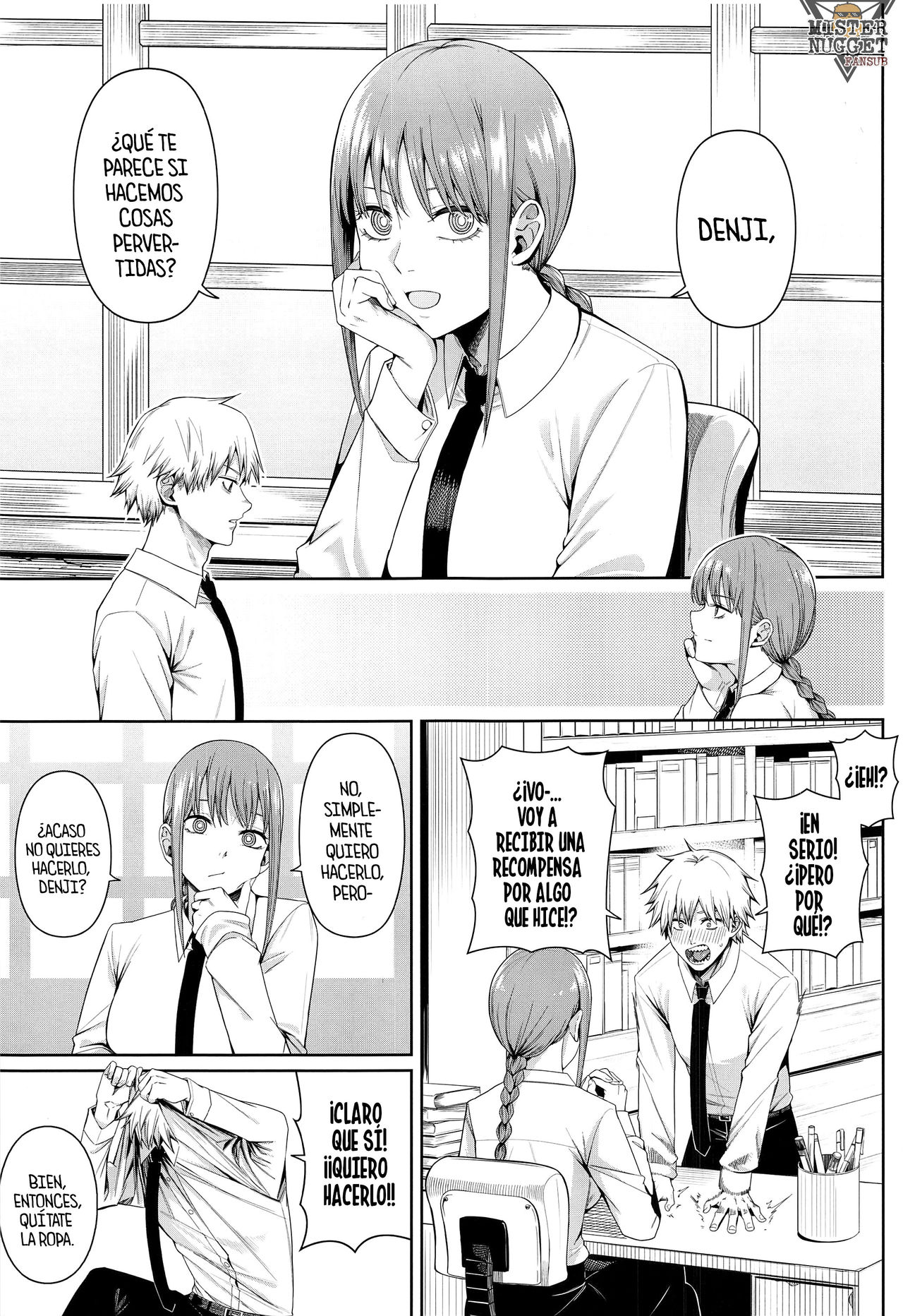 Kusarinoko Katsurei page 2 full