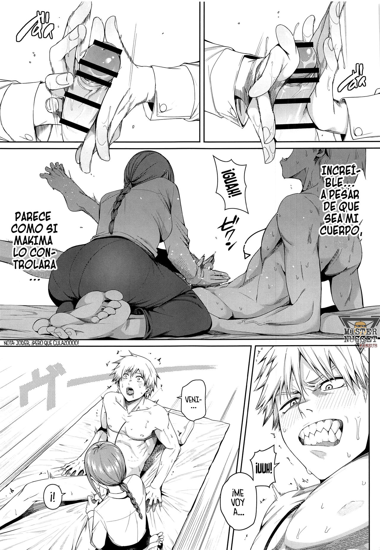 Kusarinoko Katsurei page 4 full