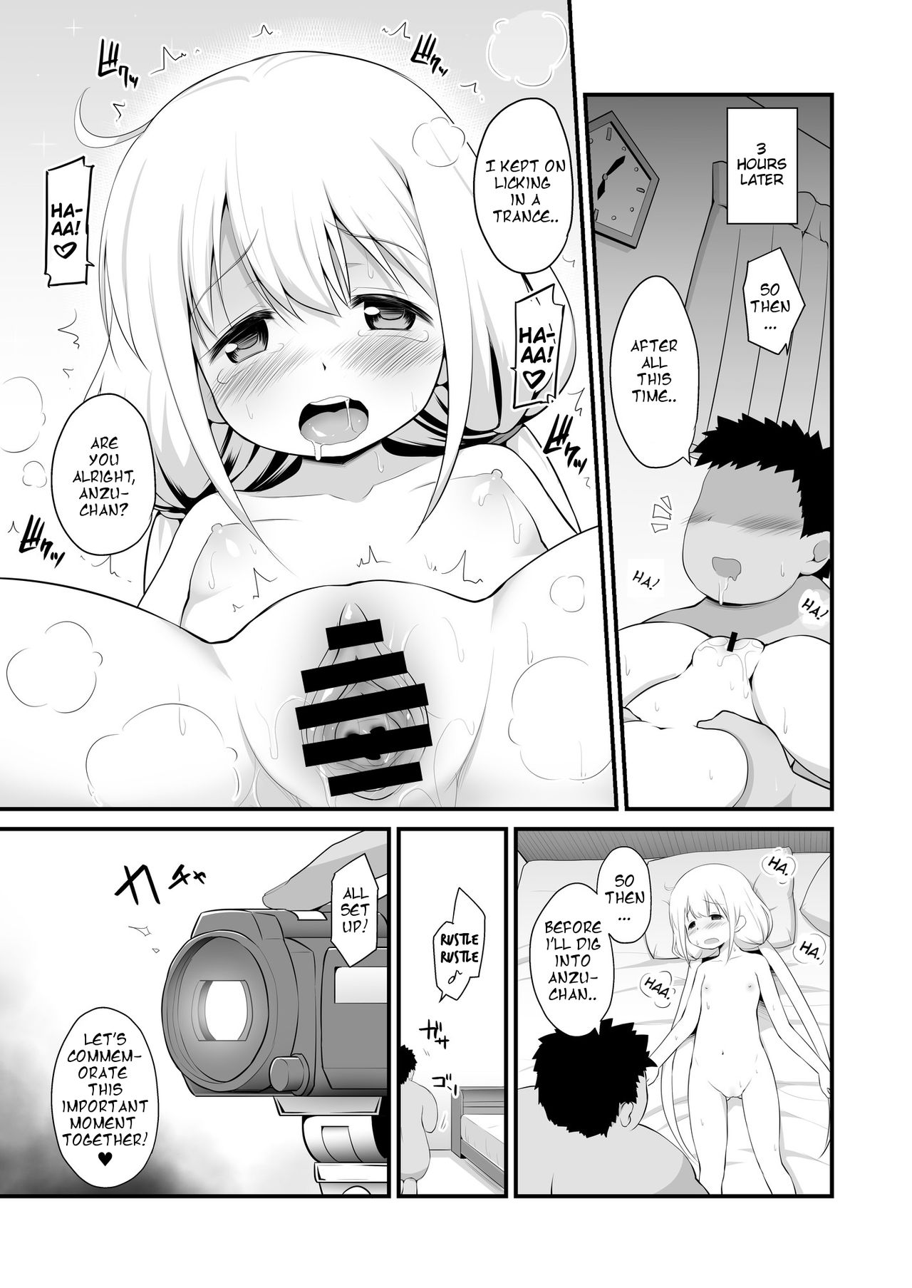Anzu-chan Omochikaeri page 11 full