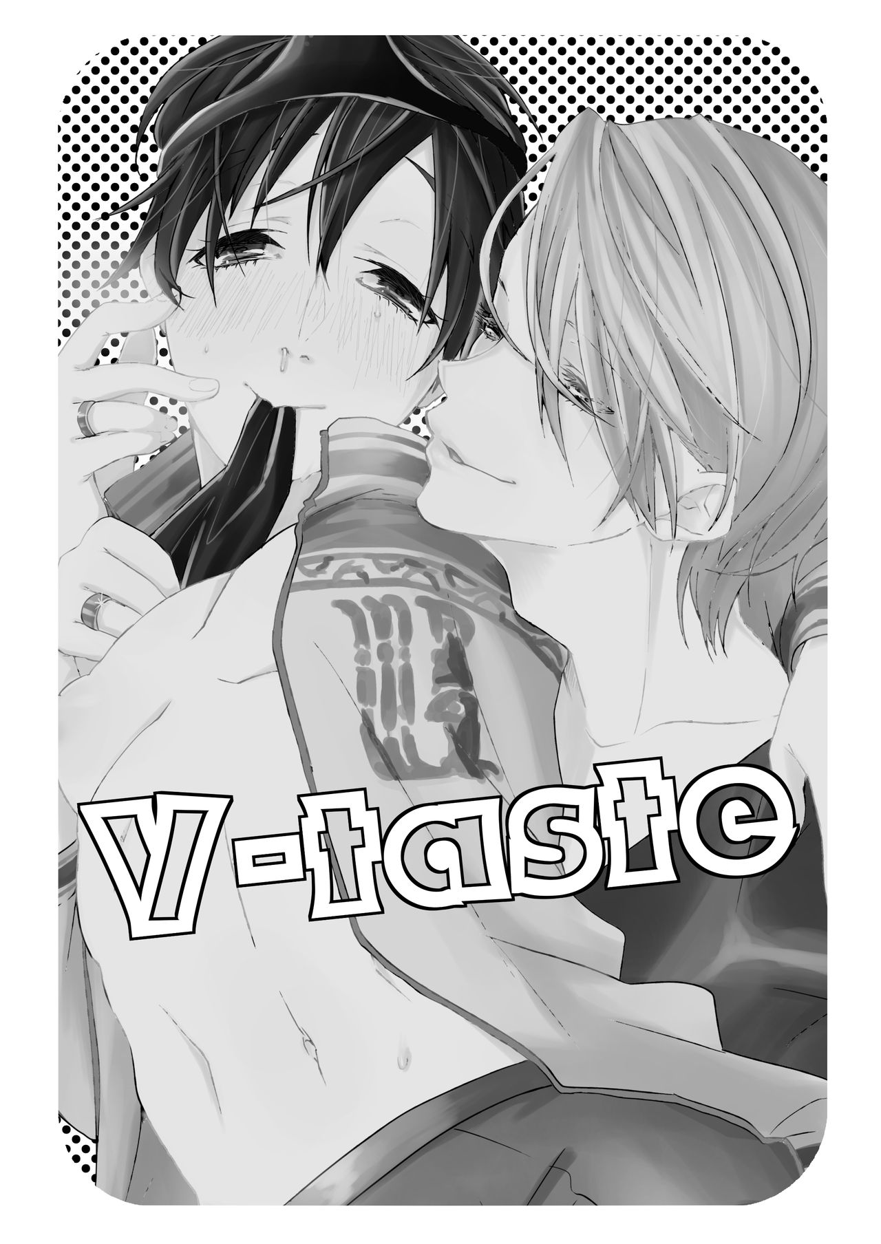 V-taste page 2 full