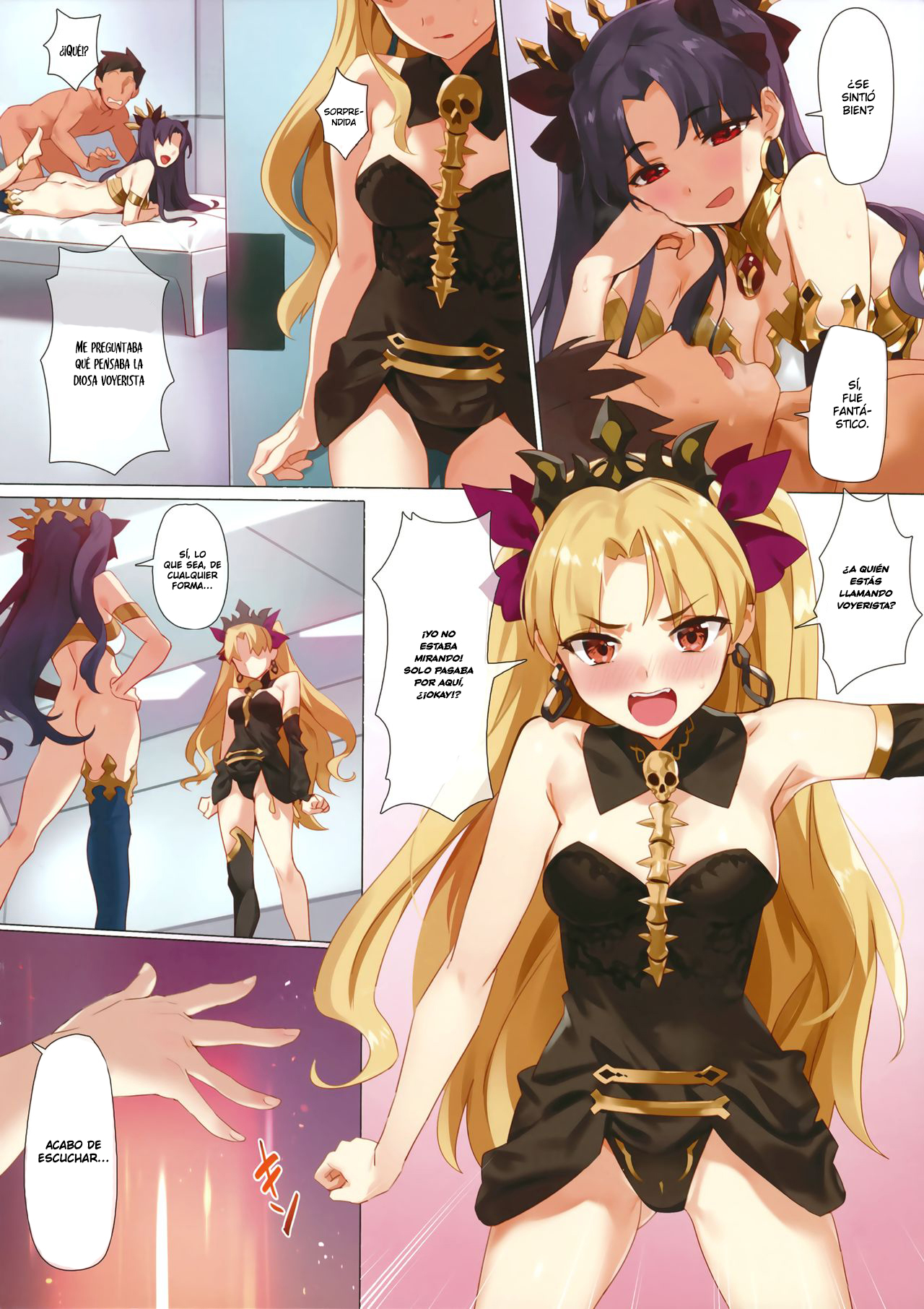 Skill Kyouka Kaikin + OrangeMaru Special 04 page 11 full