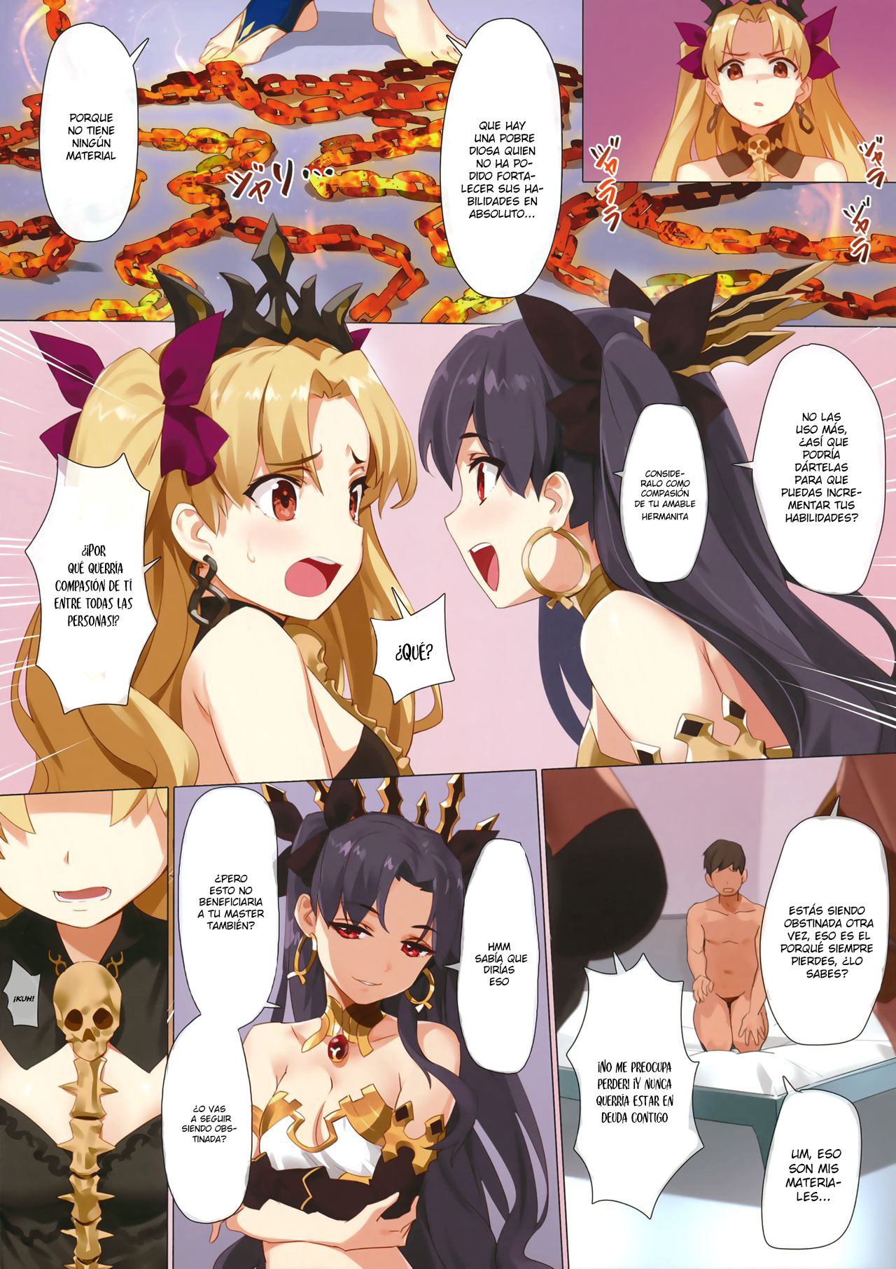 Skill Kyouka Kaikin + OrangeMaru Special 04 page 12 full