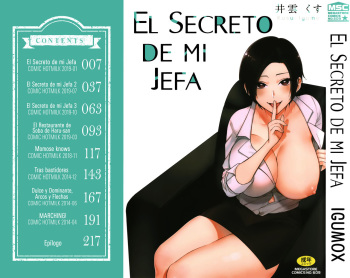 [Igumox] Muramata-san no Himitsu | El Secreto de mi Jefa 1-3 [Spanish] {ongomarrano} [Digital] cover