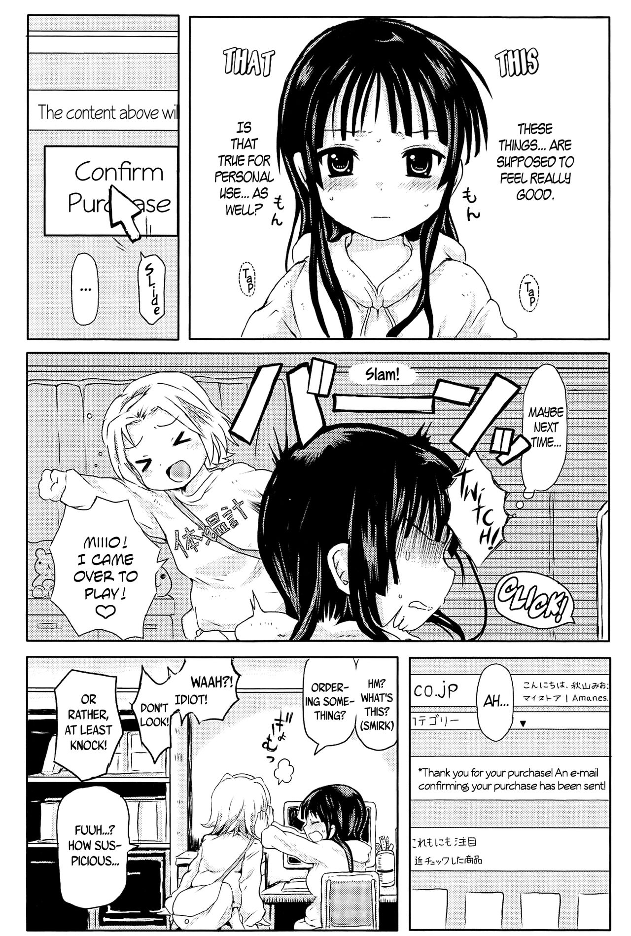 Miobon! page 3 full