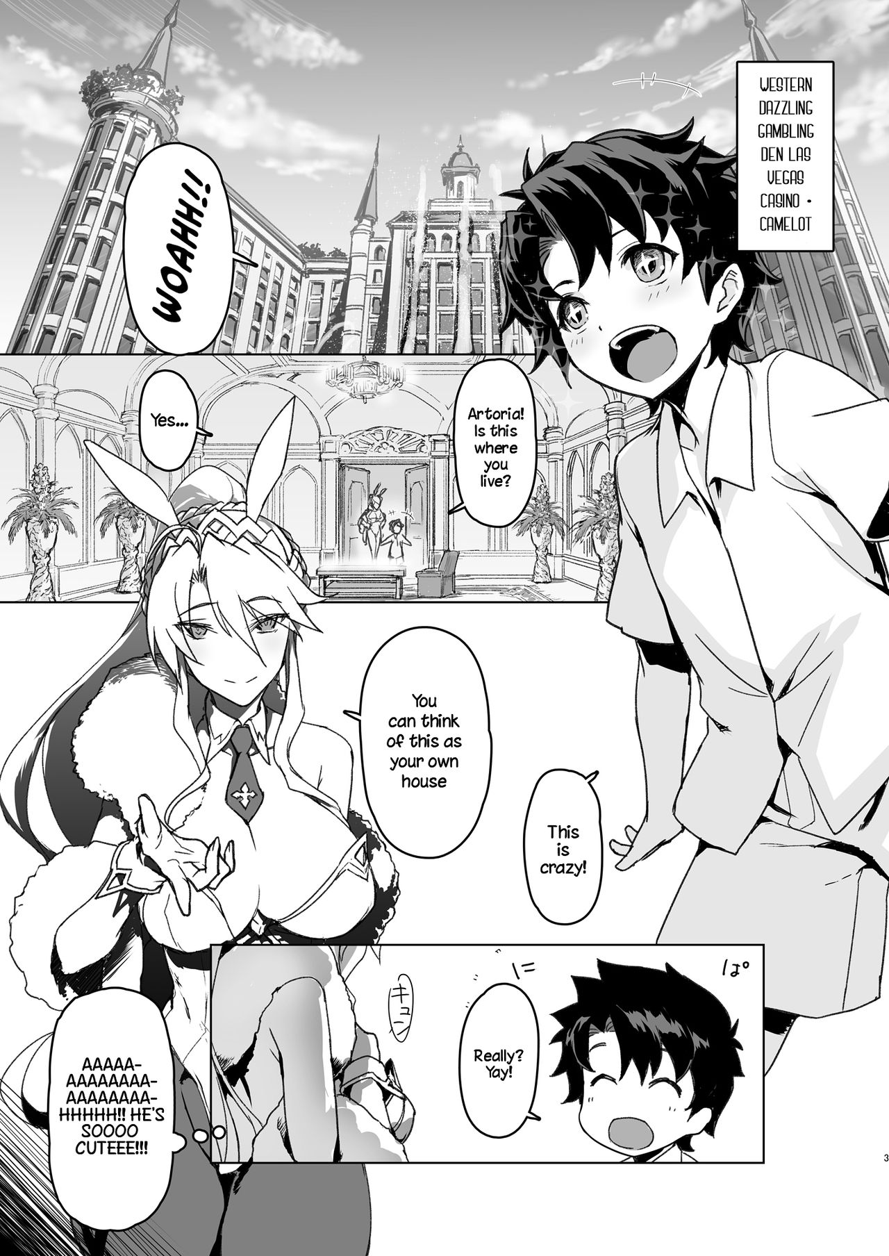 Melancholic Summer page 2 full