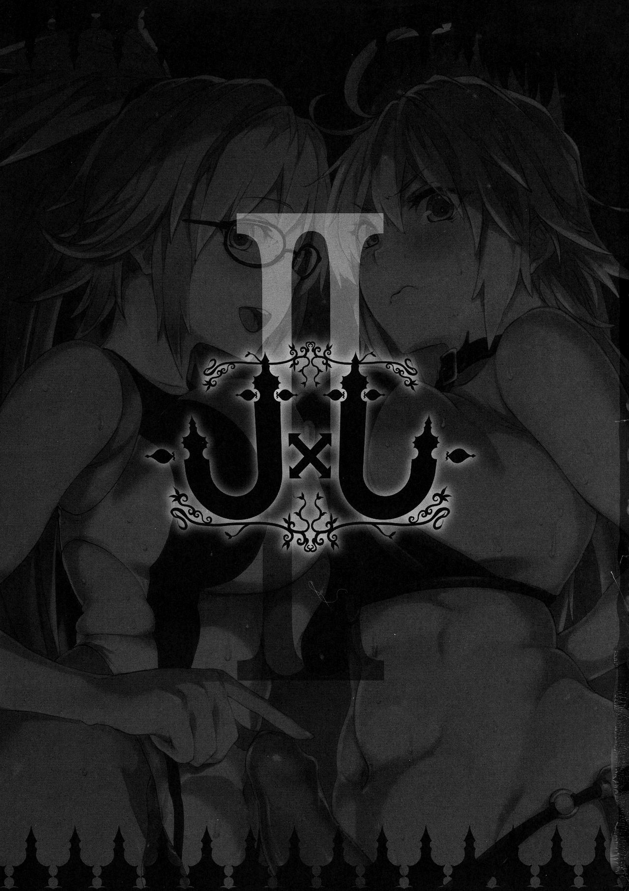 JxJ II page 3 full