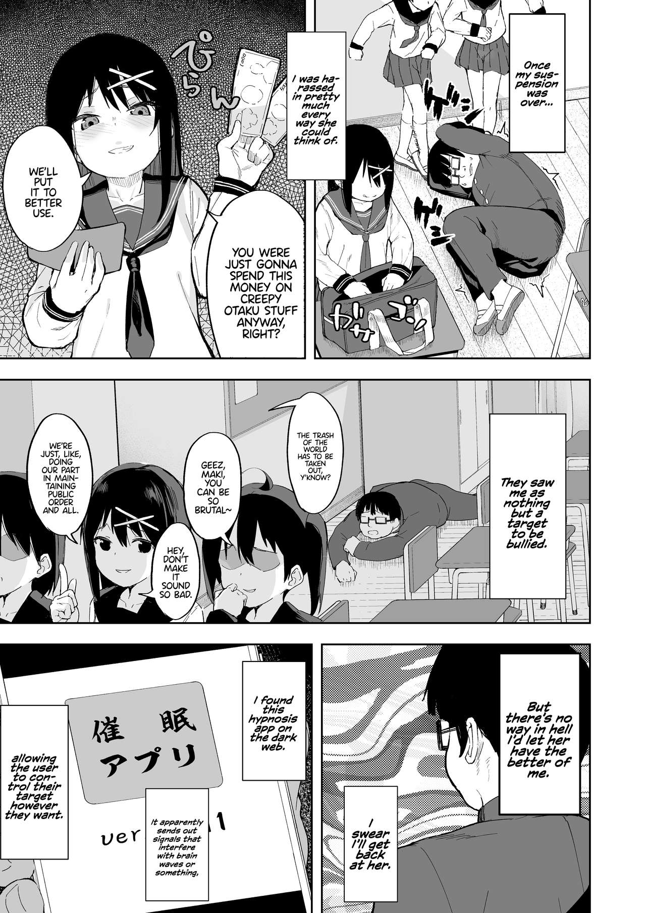 Ijimekko o Saiminjutsu de Yatte Yaru page 6 full