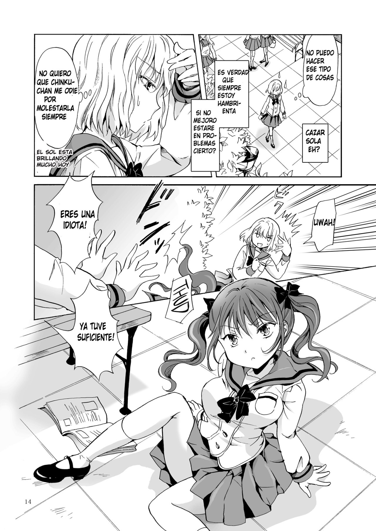 Chuu shite! Vampire Girls Ch. 3 page 12 full