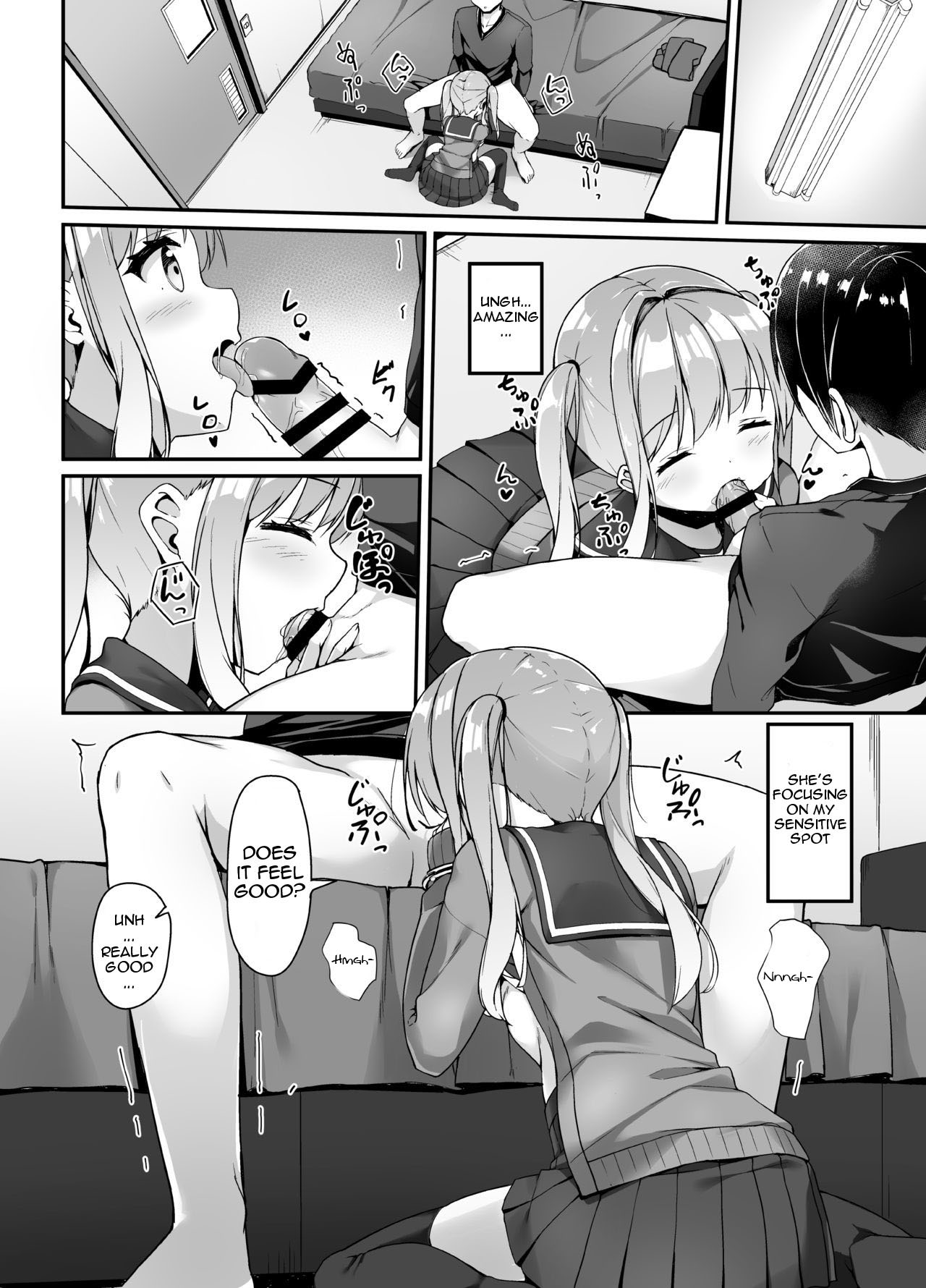Tejou Refle tte Nan desu ka? page 5 full