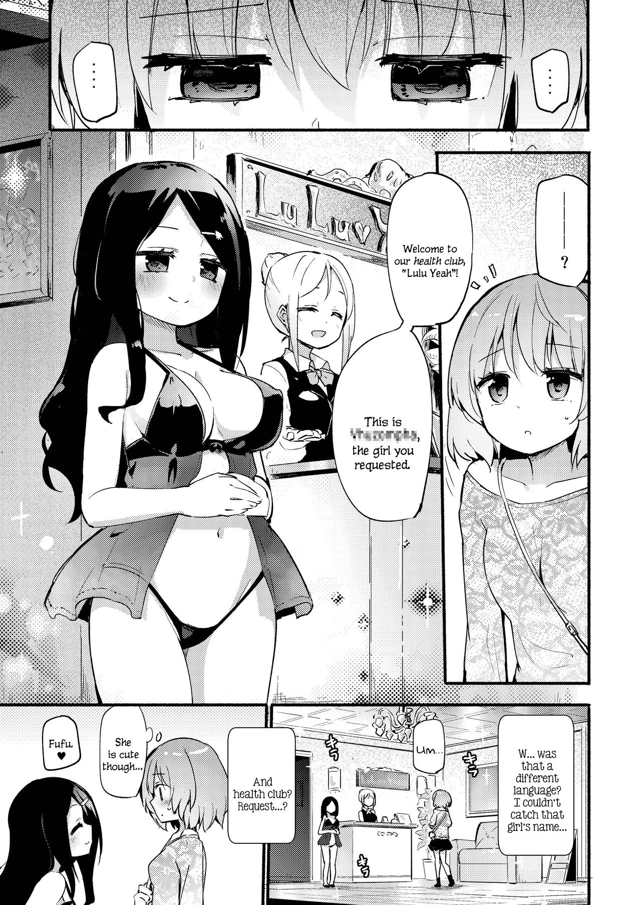 Kuroki Irie no Shouka ni te | At the Brothel of Black Cove page 2 full