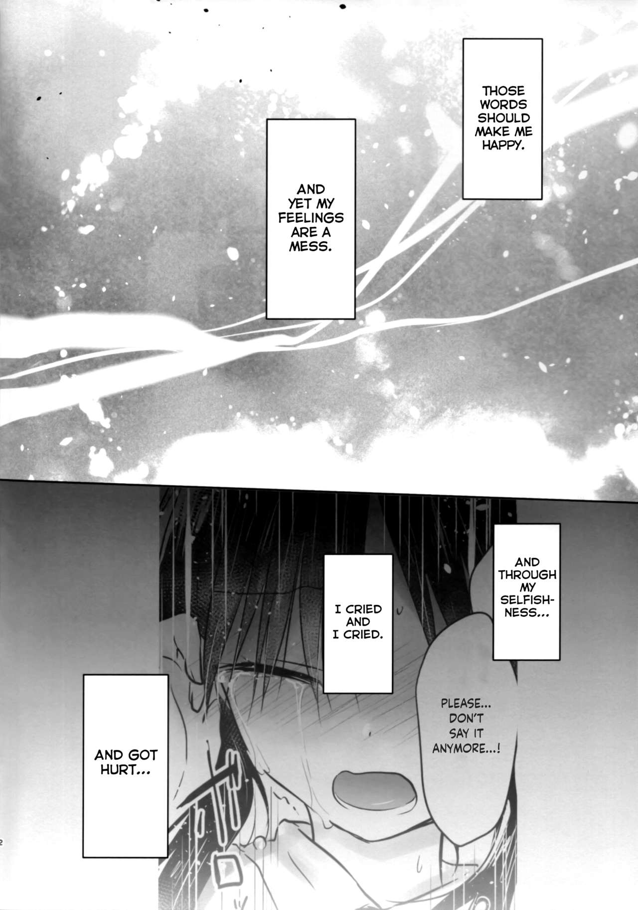 Ohitori Sex page 3 full