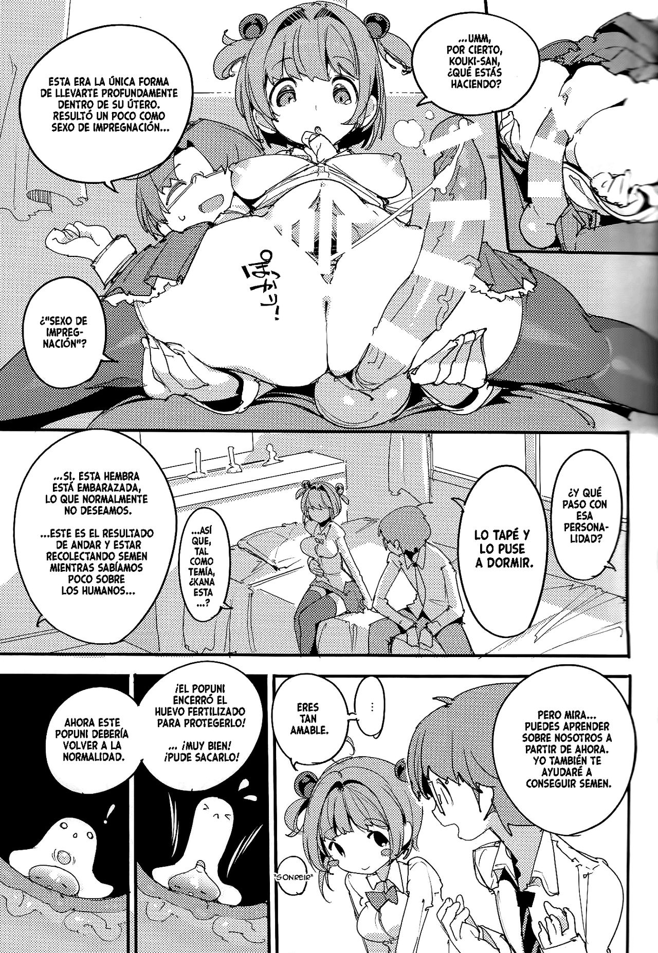 Popuni Kei Joshi Panic! Vol. 8 page 12 full