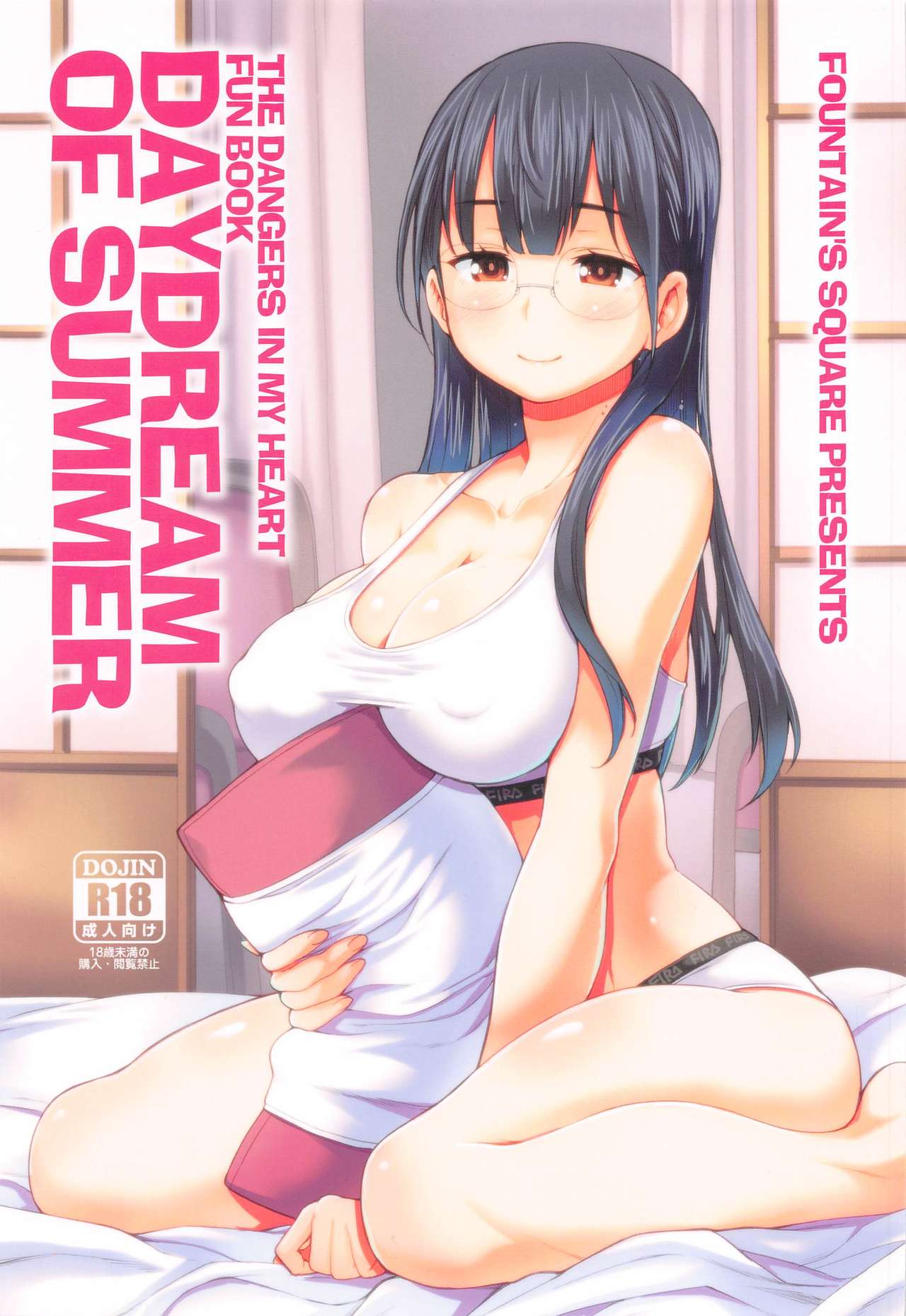 DAYDREAM OF SUMMER page 1 full