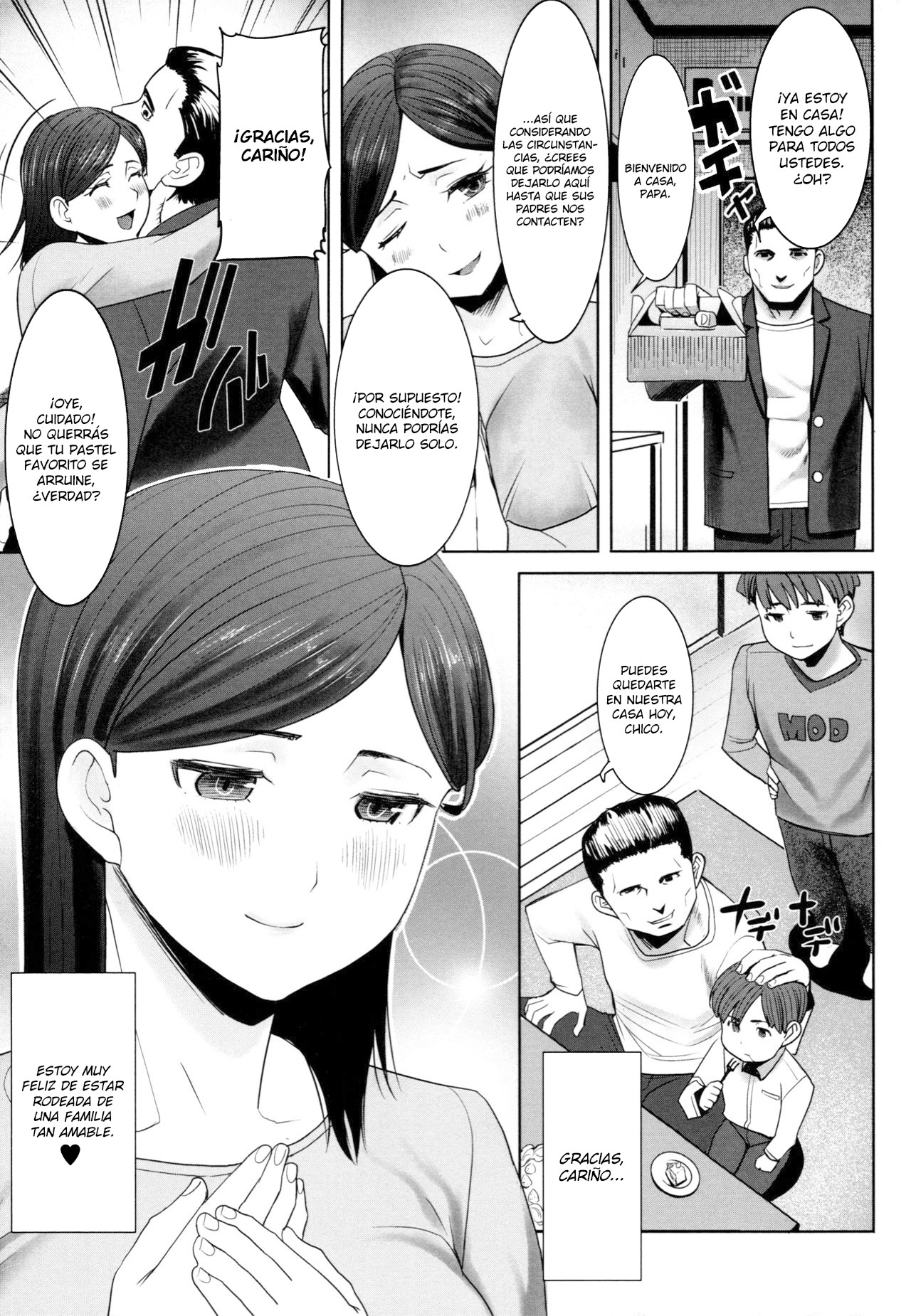 Unsweet - Asahina Ikka Netorareta Haha Tomoko page 11 full
