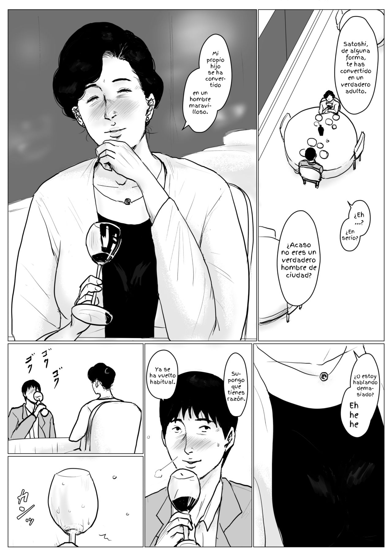 Haha ni Koishite Remake Ban 3 page 7 full