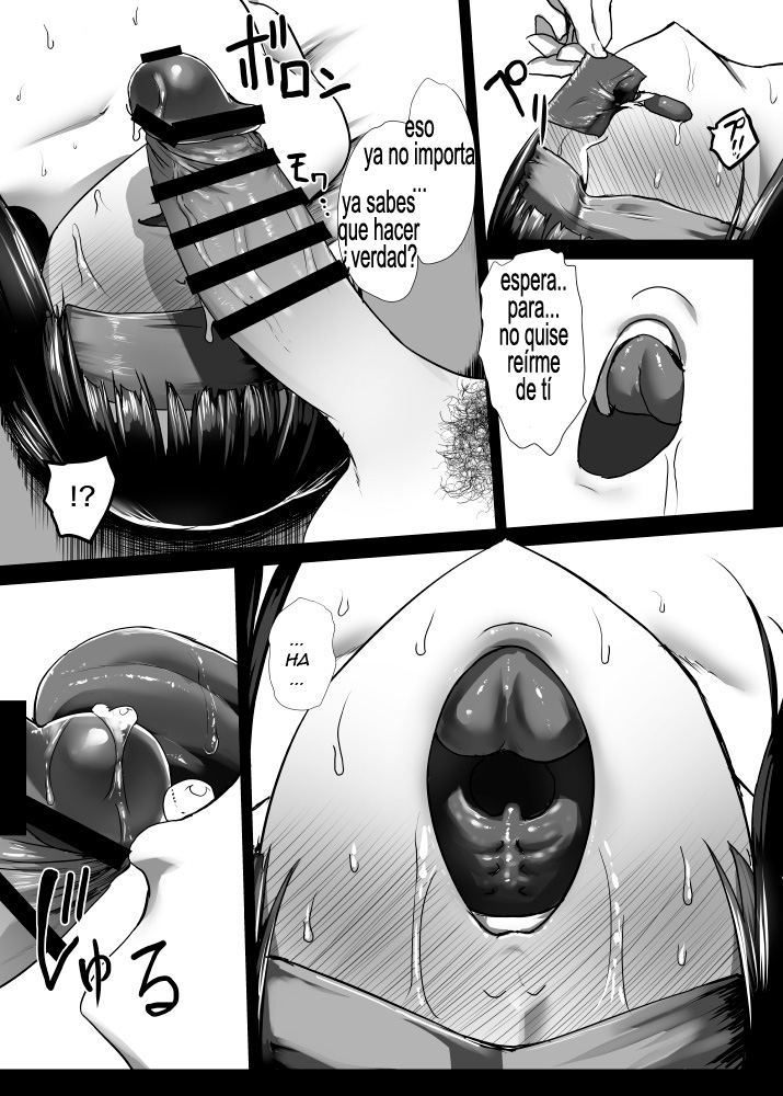 Dildo Hikkonuki Oba-san Kouhen page 11 full