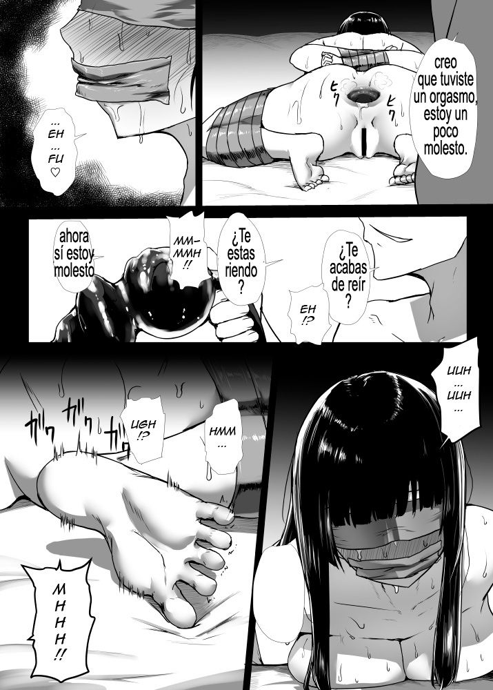 Dildo Hikkonuki Oba-san Kouhen page 9 full