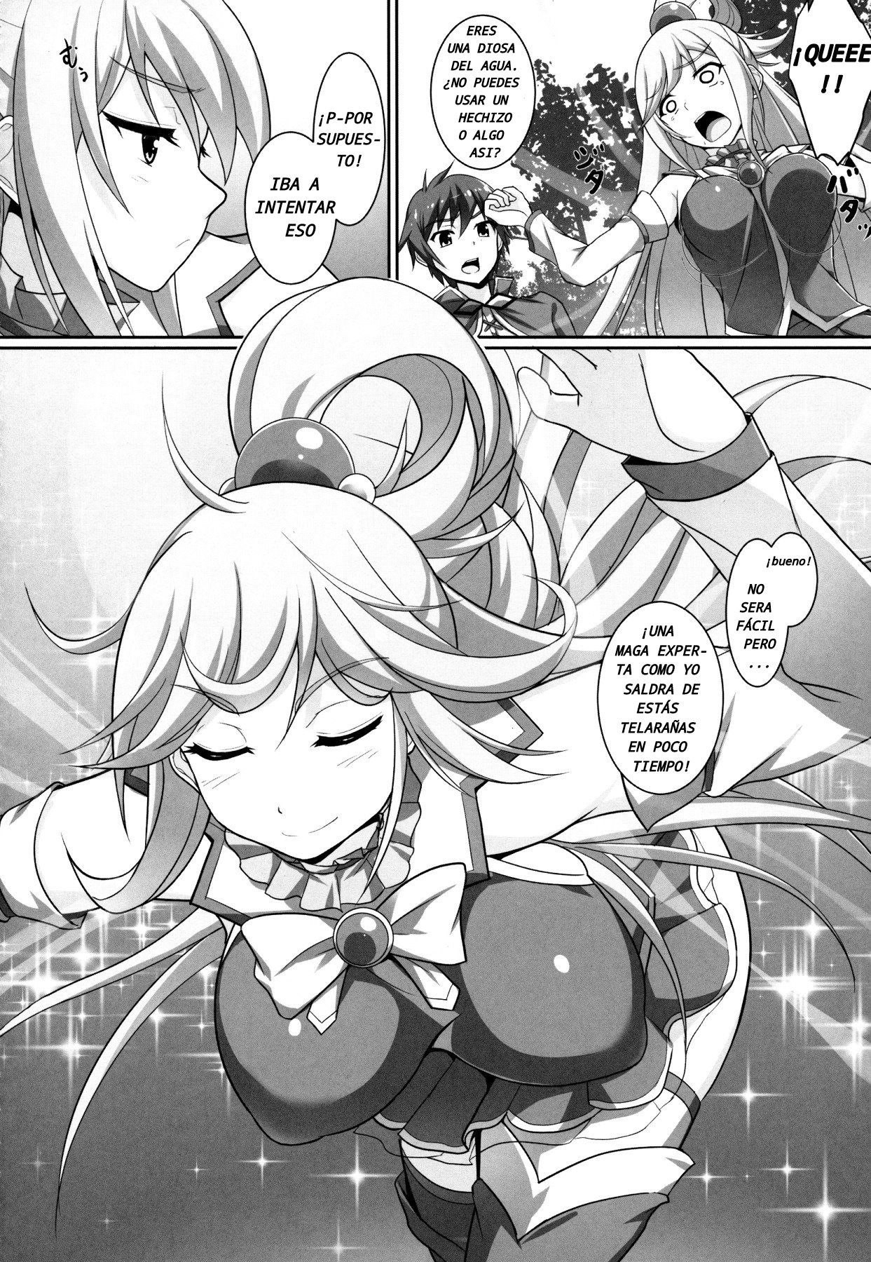 Mizu no Megami-sama no Junan | El SUFRIMIENTO DE LA DIOSA AQUA page 4 full