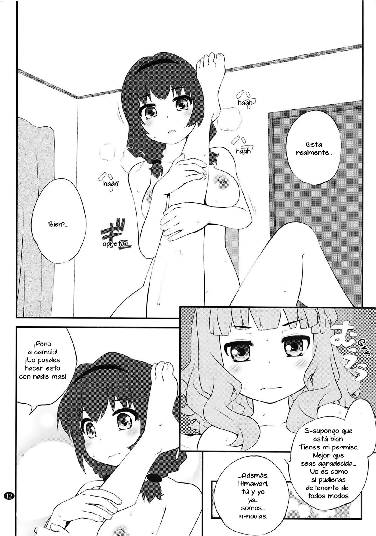 Himegoto Flowers 13 | Secret Flowers 13 page 11 full