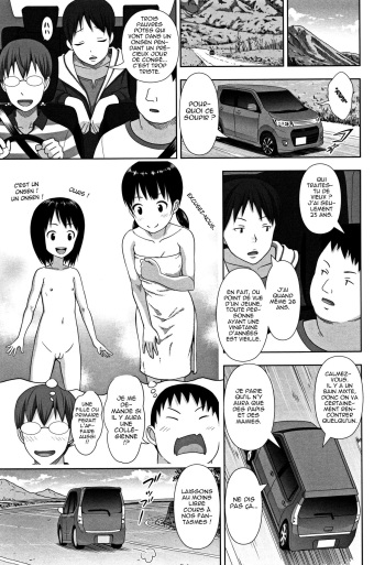 [malcorond] Chiisize Ch. 2-3 [French] cover