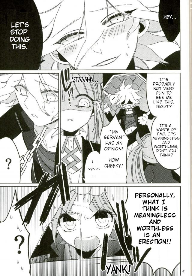 Minna no Meshitsukai Kaihatsuchuu desu | Everyone's Servant Is in Development page 7 full