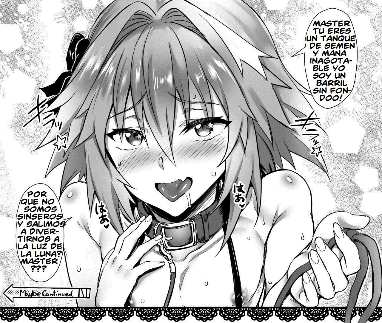 Risei Jouhatsu Shitenai mon!! page 12 full