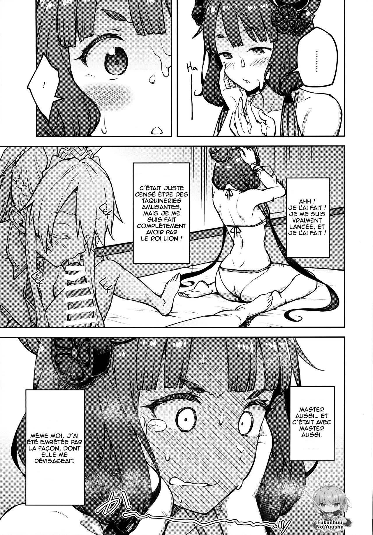 Chaldea Life IV page 10 full
