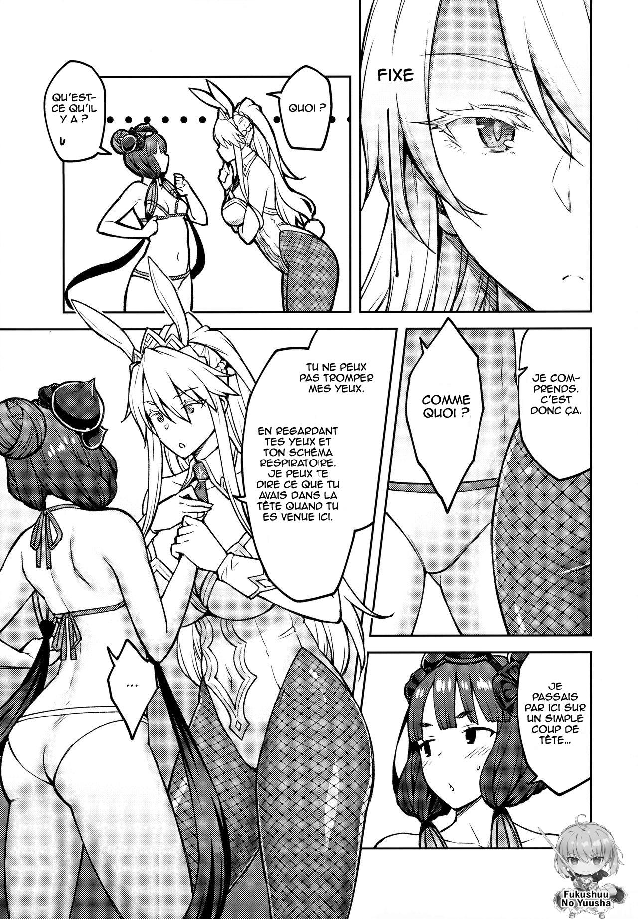 Chaldea Life IV page 4 full