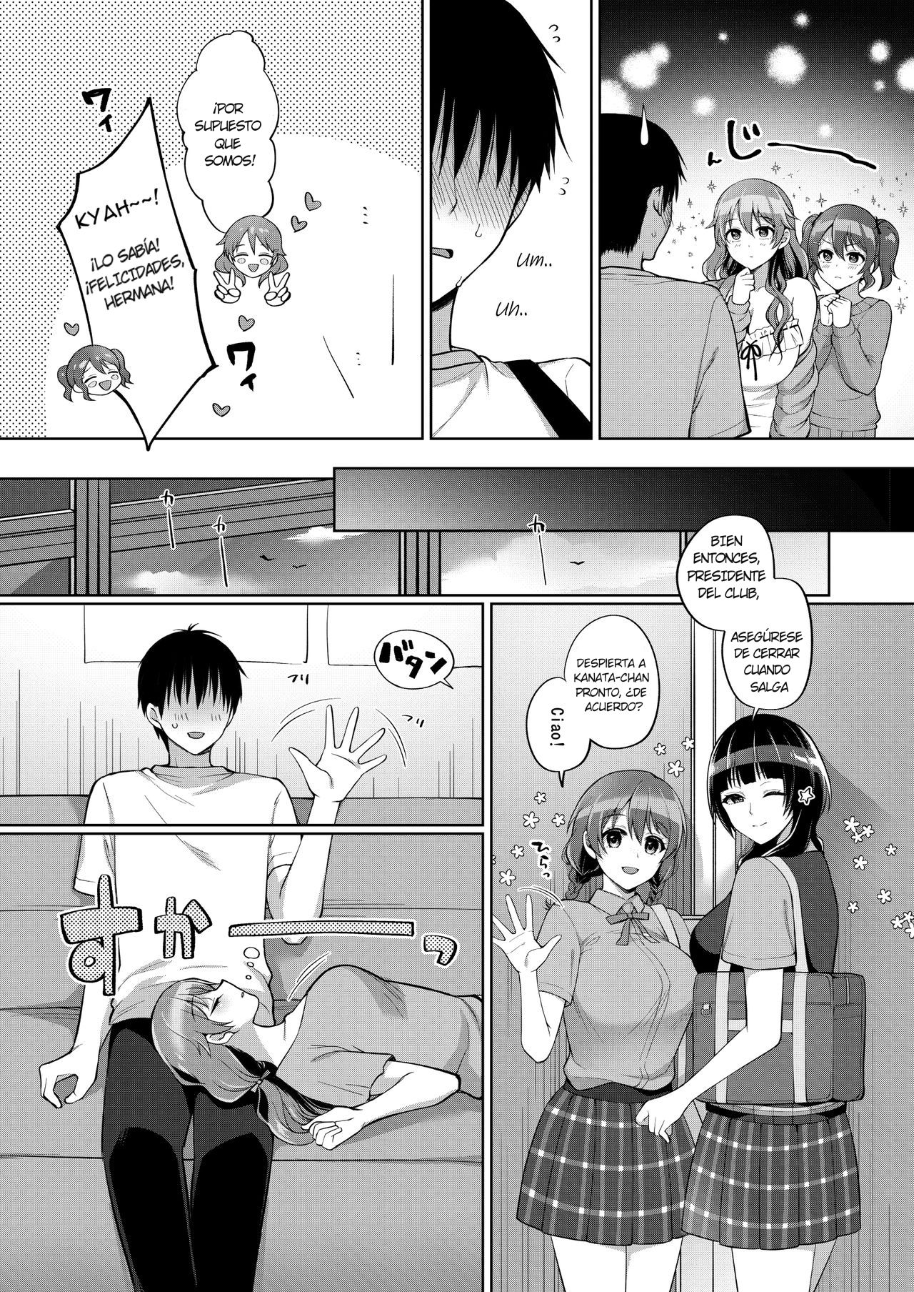 Romantic ecchi manga