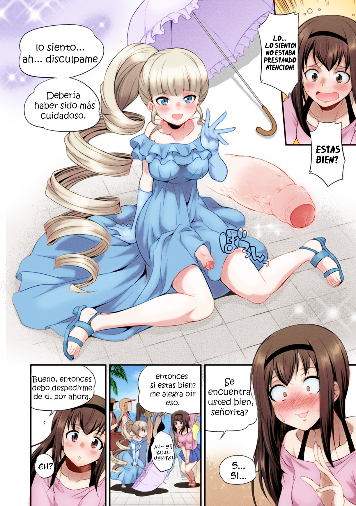 Futanarijima ~The Queen of Penis~ Ch. 1 page 10 full
