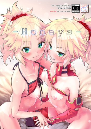 [Peθ (Mozu)] Honeys (Fate/Grand Order) [English] [EHCOVE] [Digital] cover