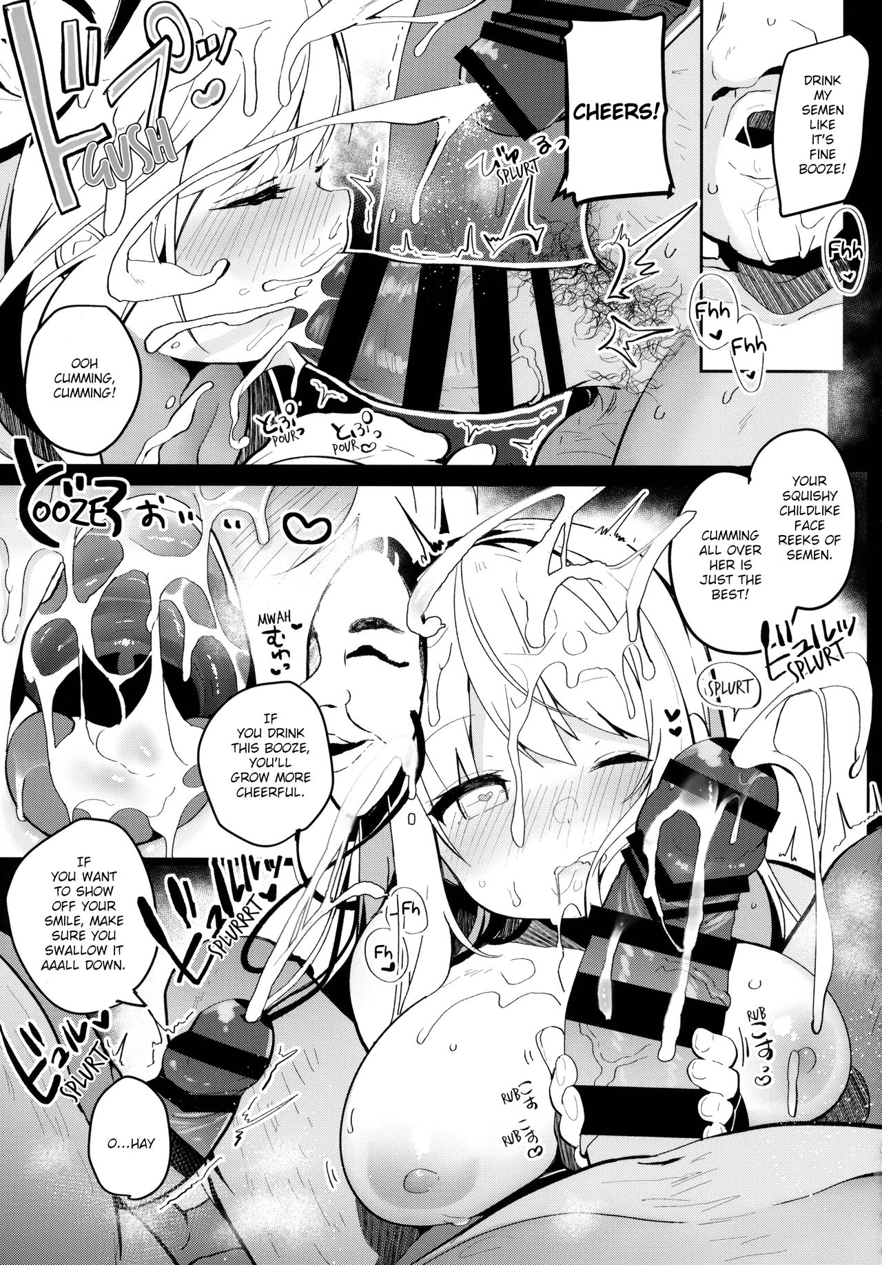 Kokoro-chan to Jouzu ni Dekiru kana? | Can Kokoro-chan do it well? page 12 full