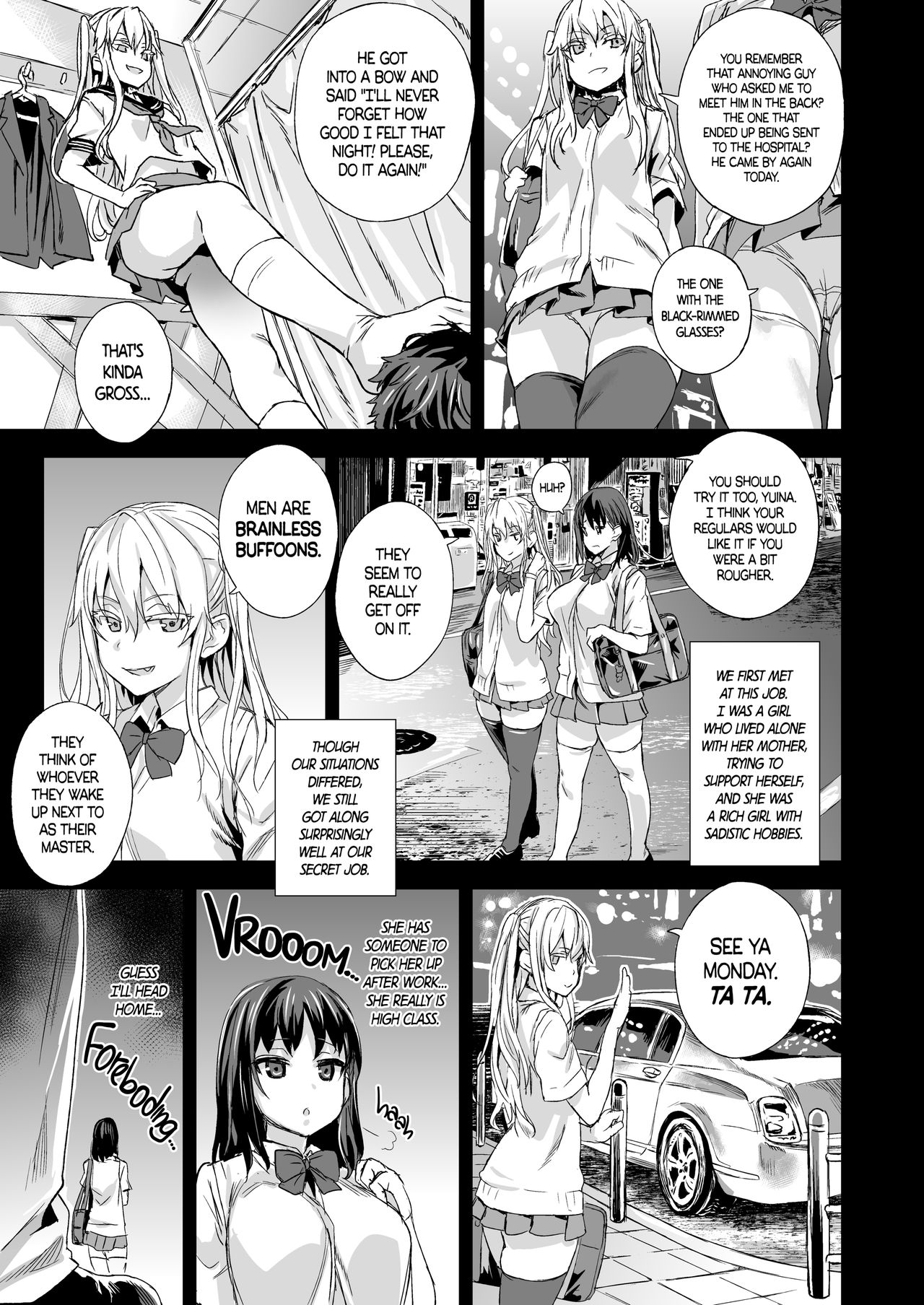 VictimGirlsR "JK de Refre -Flesh & Refresh-" page 4 full