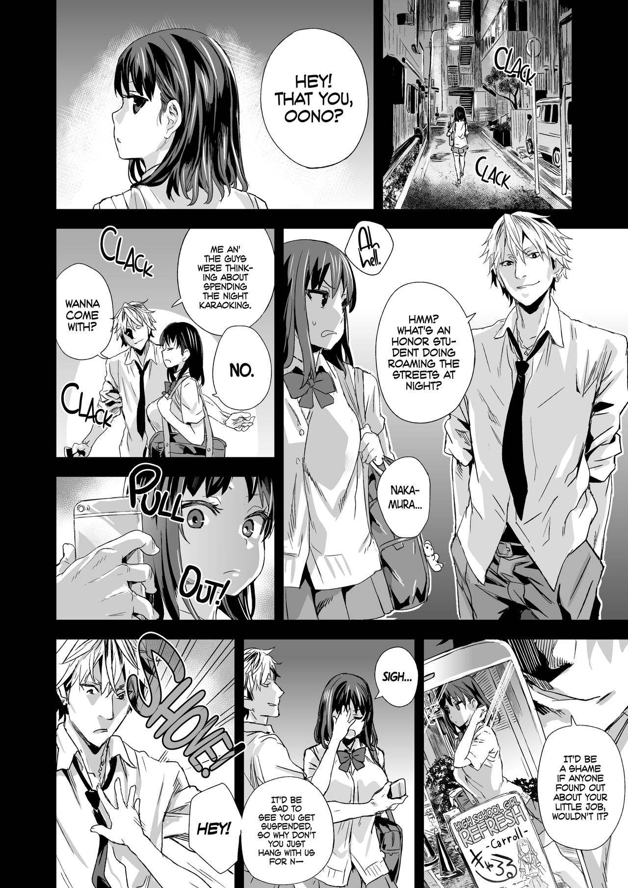 VictimGirlsR "JK de Refre -Flesh & Refresh-" page 5 full
