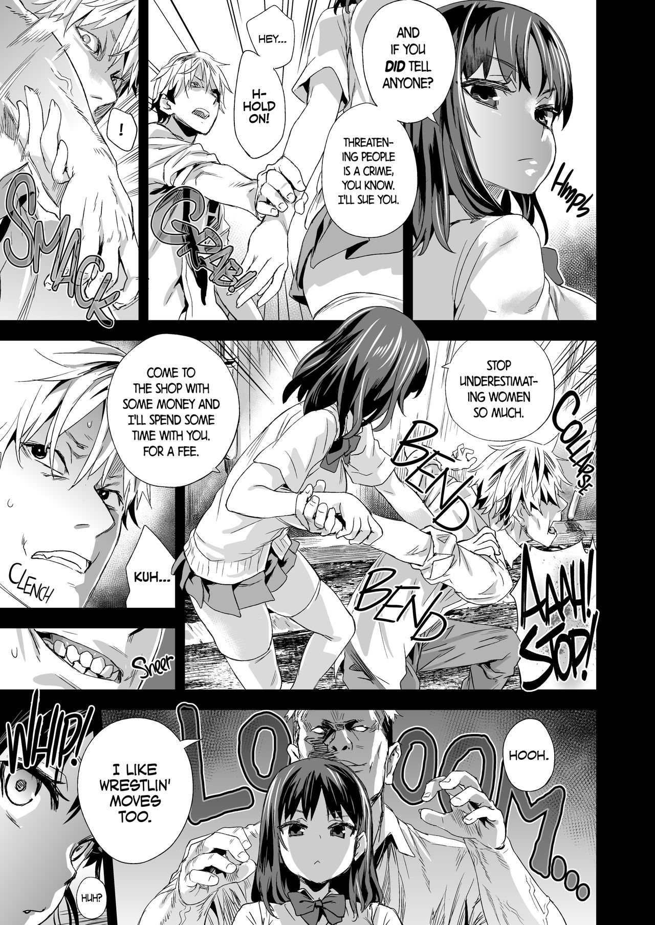 VictimGirlsR "JK de Refre -Flesh & Refresh-" page 6 full