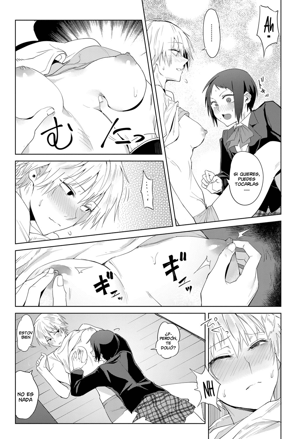 Hakuten Keppai | Swearing in Daytime page 9 full