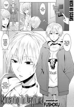 Hakuten Keppai | Swearing in Daytime