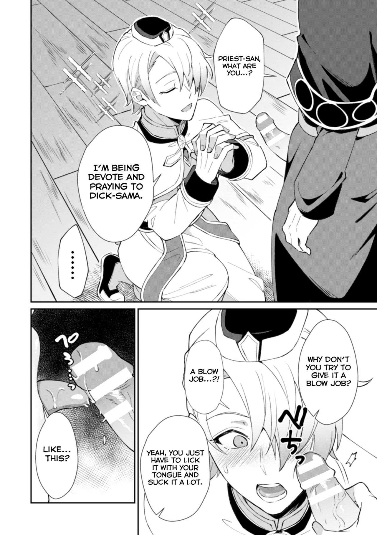 Kinju no Madousho 2 Shinkan-san wa Saimin Mahou de Dankon ni Tsukaeru Yorokobi o Shiru page 12 full