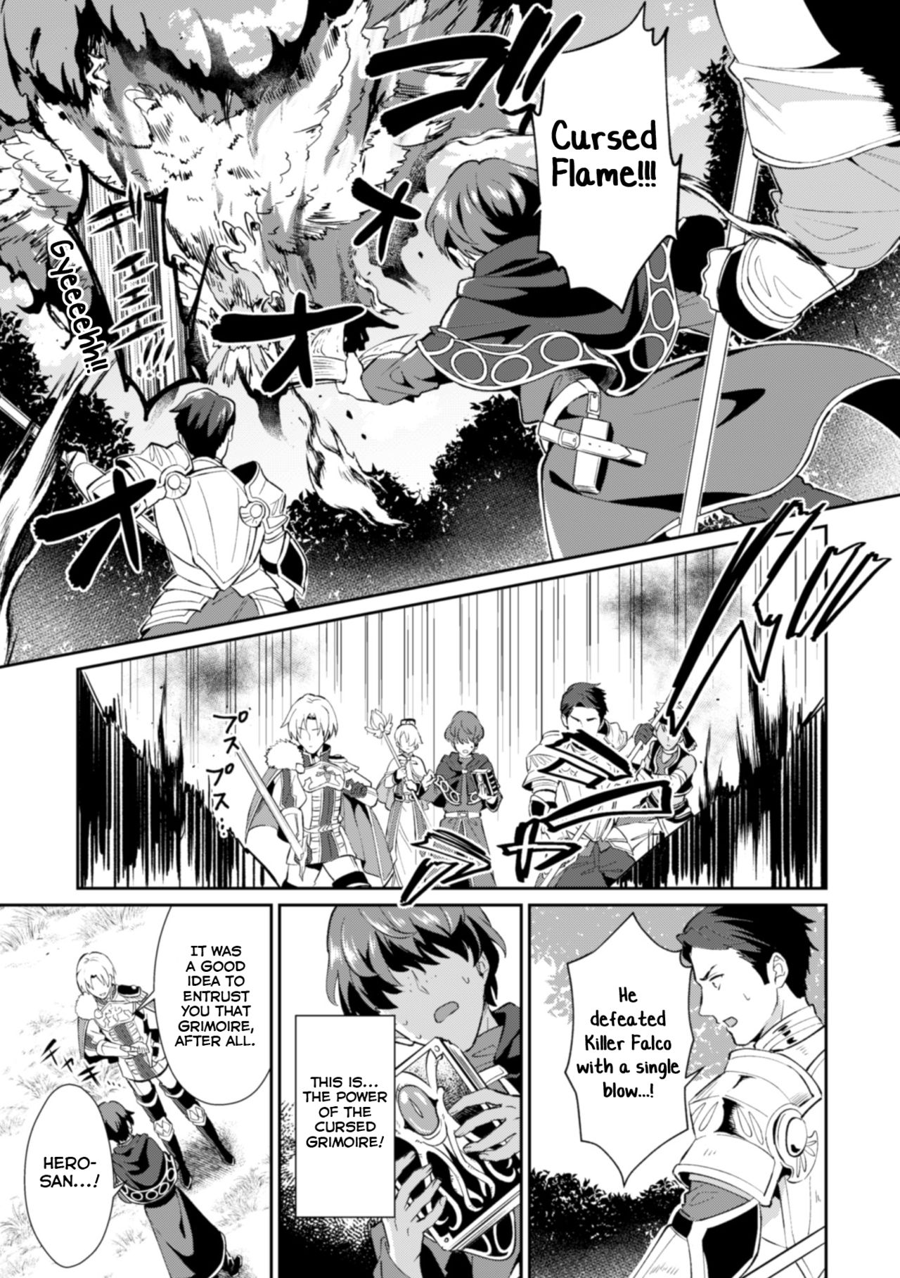 Kinju no Madousho 2 Shinkan-san wa Saimin Mahou de Dankon ni Tsukaeru Yorokobi o Shiru page 3 full