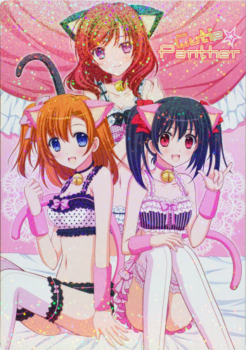 (C85) [JOKER TYPE, Snow Ring (Nishimata Aoi, Shirahane Nao)] Cutie Panther (Love Live!) cover