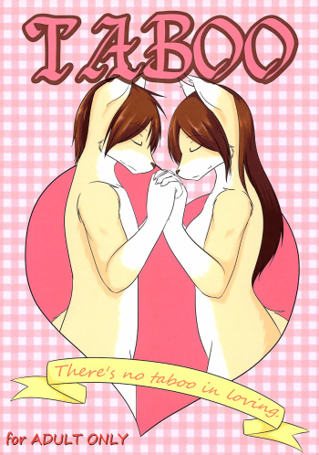(C78) [Sakura Mochi (Various)] TABOO cover