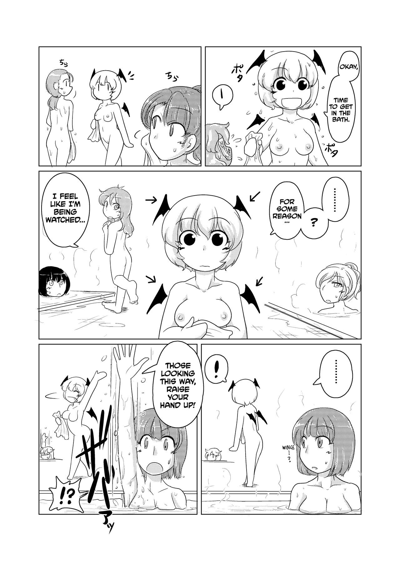 Untitled page 4 full