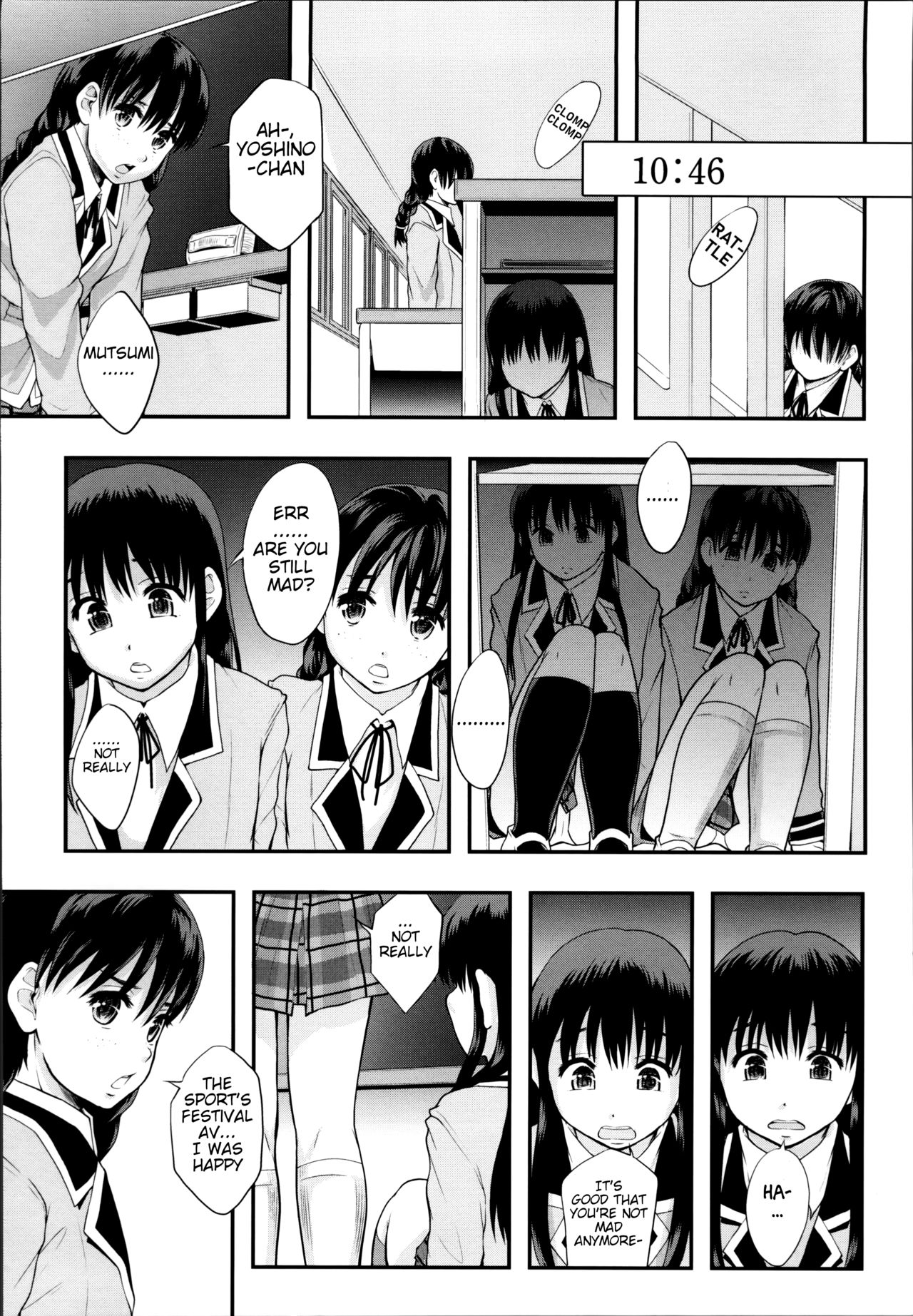AV Joyuu ni Narou - Will be a Porno Star! Ch.5 page 12 full