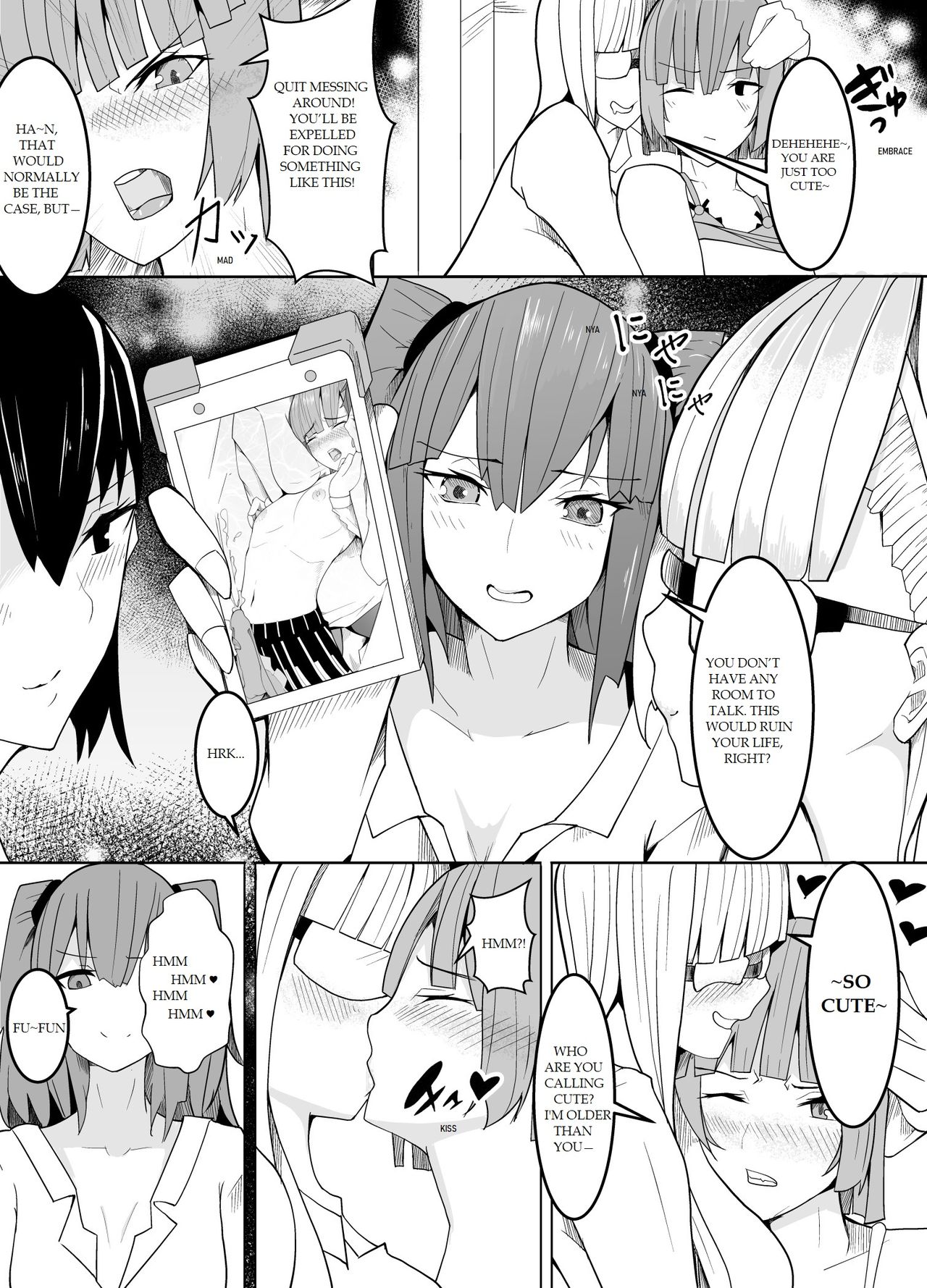 Nerai wa Dansei Kyoushi ~Mesuka Keikaku~ | Aim for the Male Professor ~Feminization Plan~ page 12 full