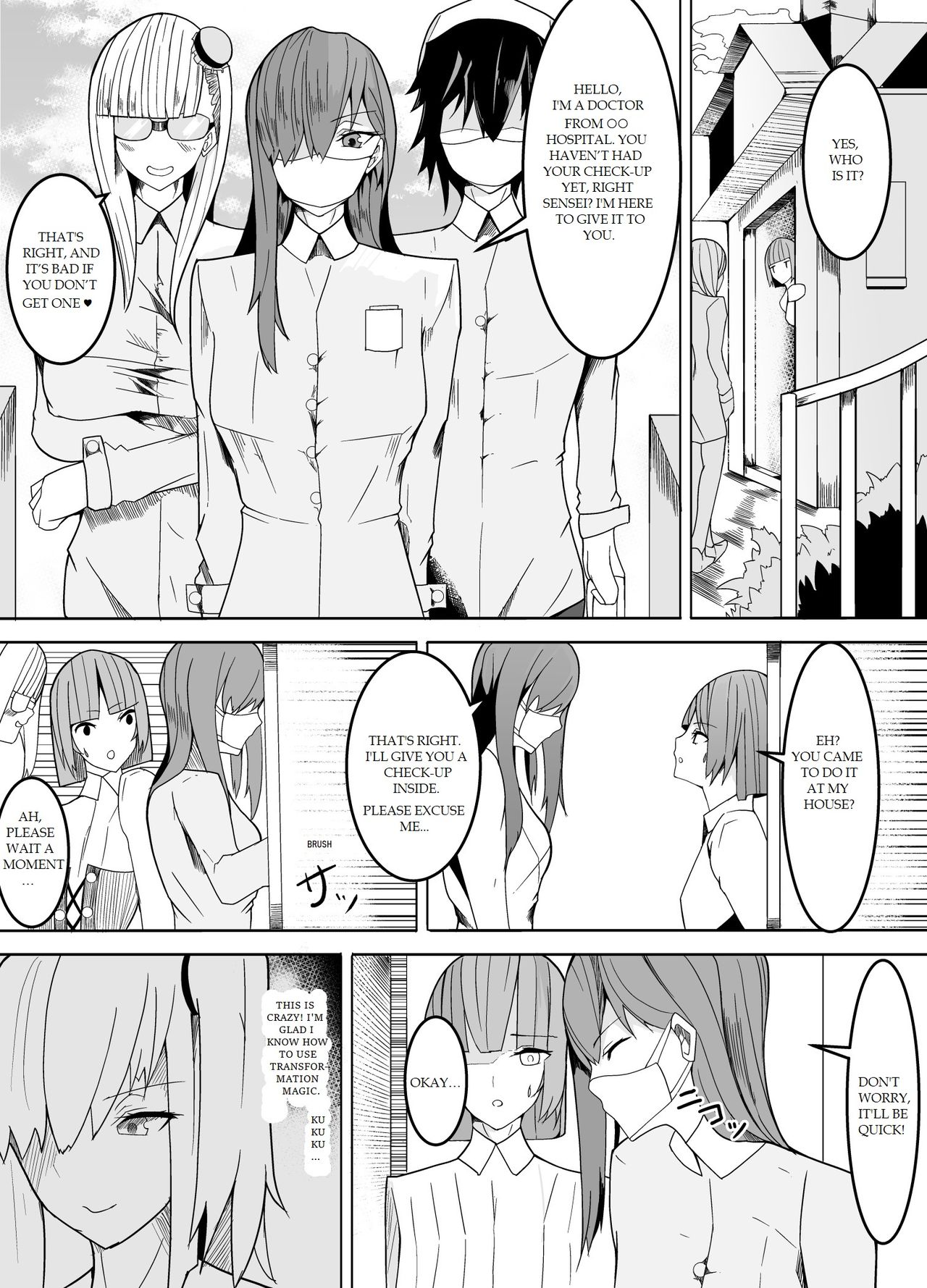 Nerai wa Dansei Kyoushi ~Mesuka Keikaku~ | Aim for the Male Professor ~Feminization Plan~ page 5 full