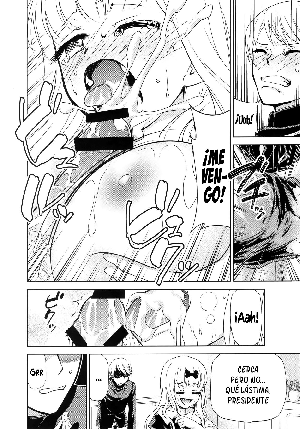 Kaguya-sama wa Shasei Sasetai 2 | Kaguya-sama Wants to Make Him Cum 2 page 11 full