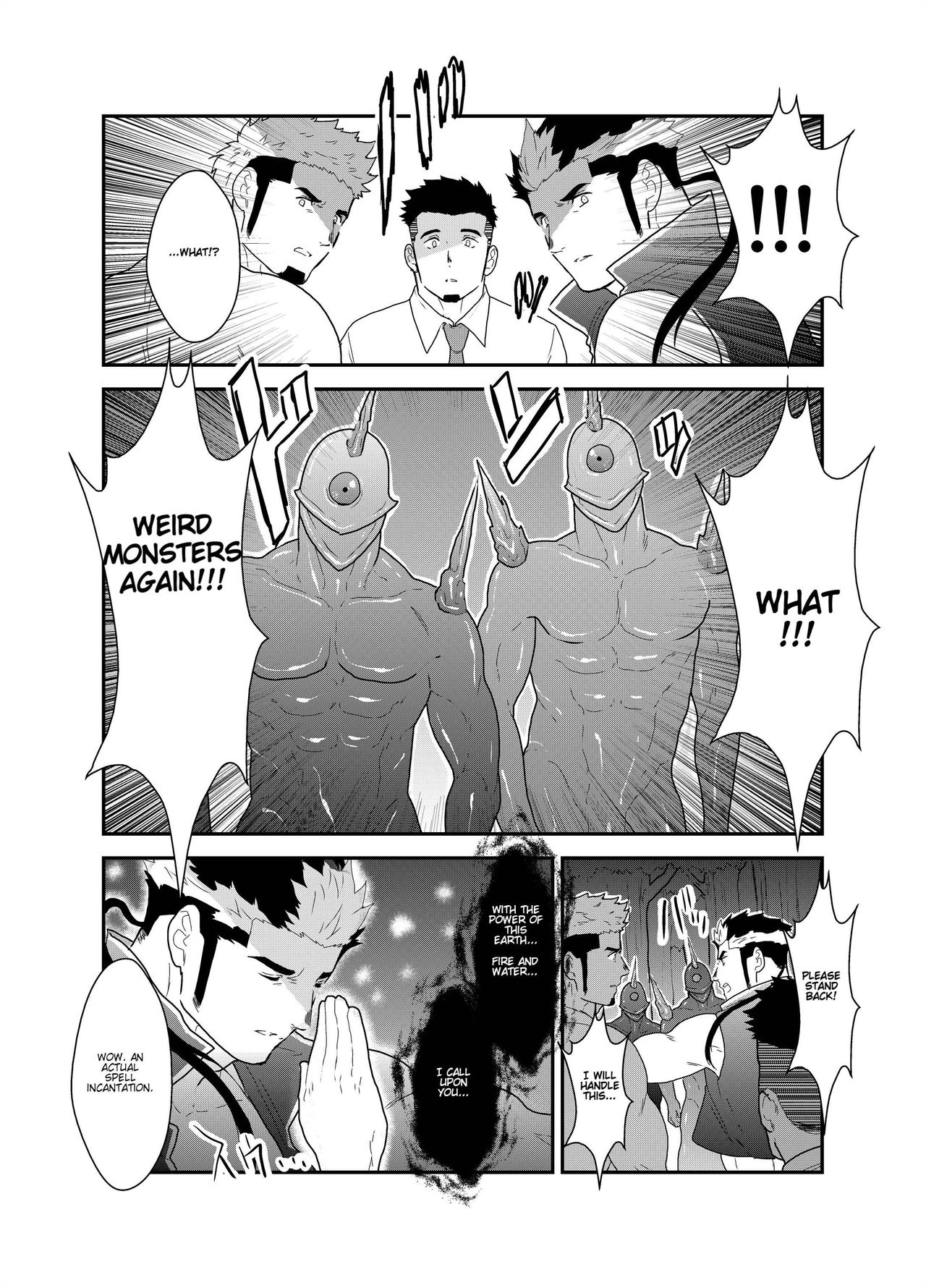 Tensei Shitara Gay-Muke RPG no Sekai datta Ken ni Tsuite 2 | Reincarnated Into an Erotic Gay RPG Part 2 page 12 full