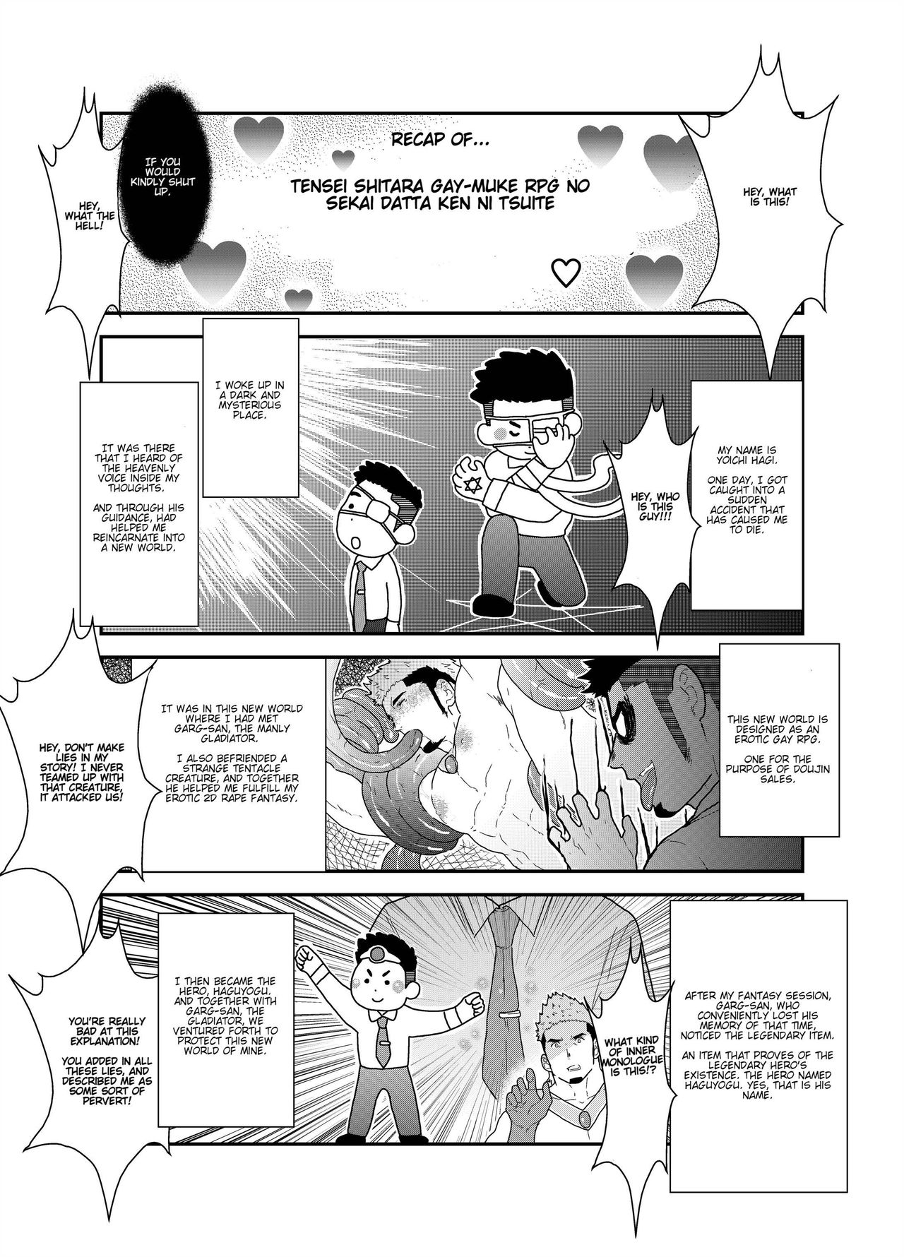 Tensei Shitara Gay-Muke RPG no Sekai datta Ken ni Tsuite 2 | Reincarnated  Into an Erotic Gay RPG Part 2 - Page 5 - Comic Porn XXX