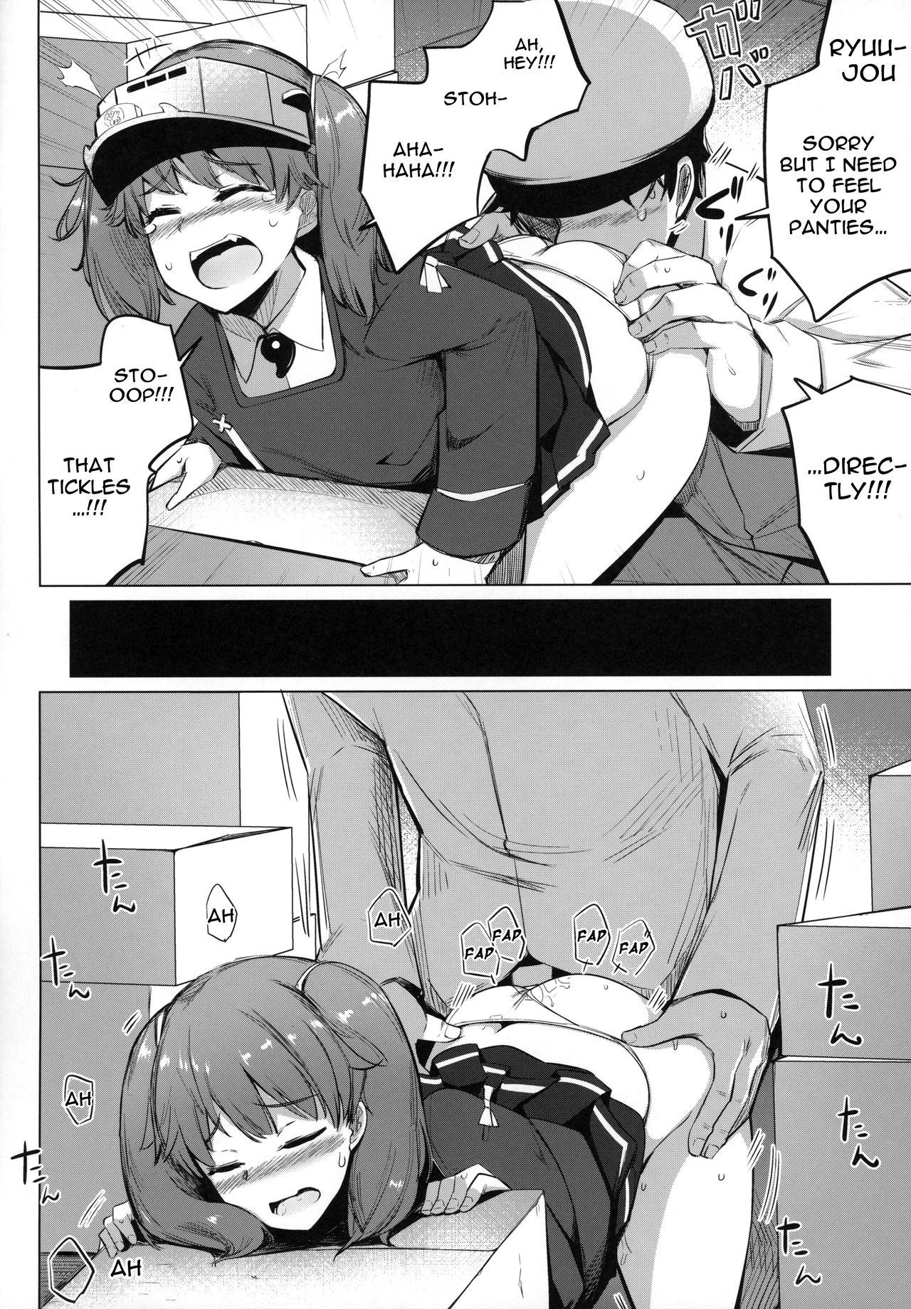 Shigoto ni Tsukaretara Ryuujou o Yobidashite Nuitemorau. page 7 full